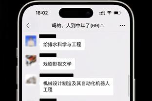 雷竞技官网最新版截图0